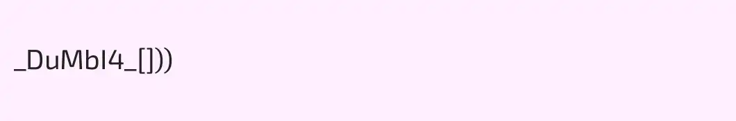 _DuMbI4_[]))